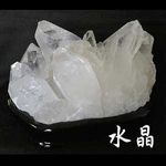 ŷ徽饹2.9kg KURA-163